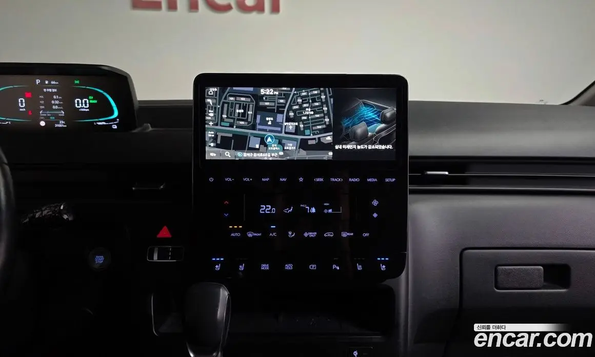 Hyundai Staria 2024 1.6 автомат (гидро), фото 18