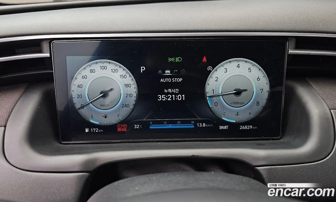 Hyundai Tucson 2023 1.6 автомат (гидро), фото 11