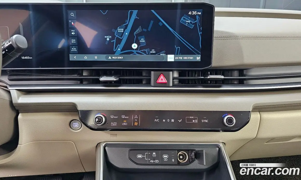 Kia Carnival 2025 2.2 автомат (гидро), фото 20 Kia Carnival 2025 2.2 автомат (гидро), фото 20