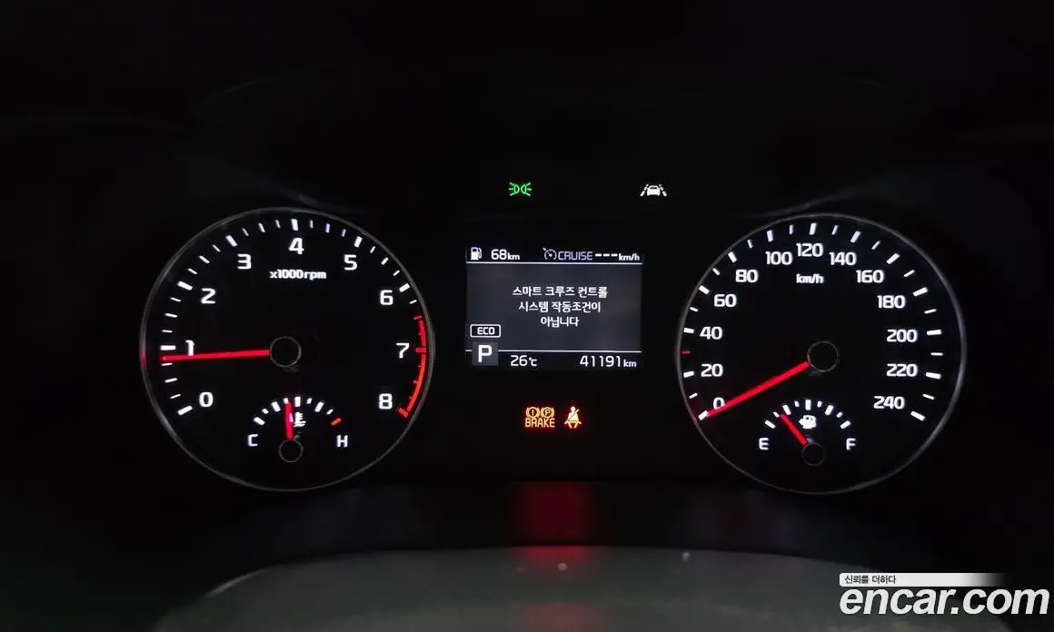 Kia K3 2021 1.6 автомат (гидро), фото 8 Kia K3 2021 1.6 автомат (гидро), фото 8