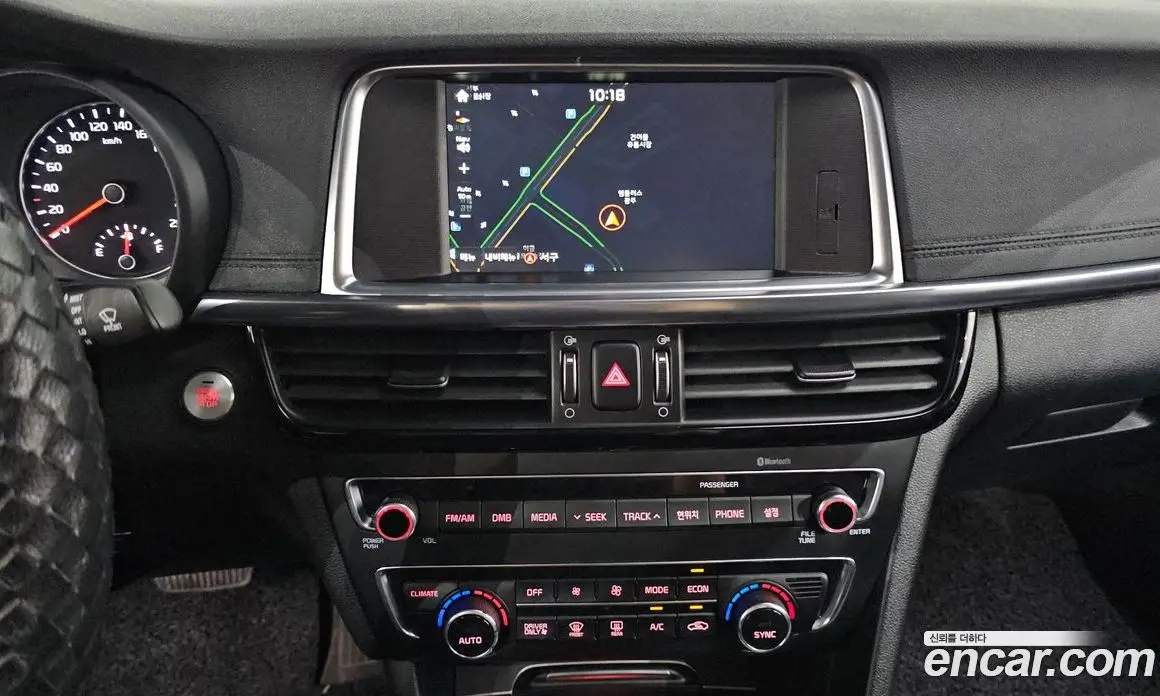 Kia K5 (Optima) 2016 2.0 автомат (гидро), фото 20 Kia K5 (Optima) 2016 2.0 автомат (гидро), фото 20