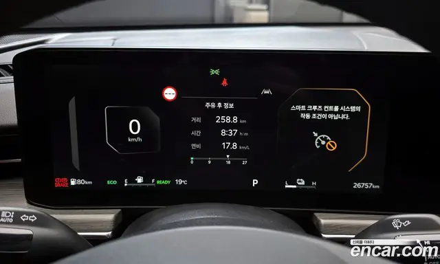 Kia K5 (Optima) 2025 2.0 автомат (гидро), миниатюра 11