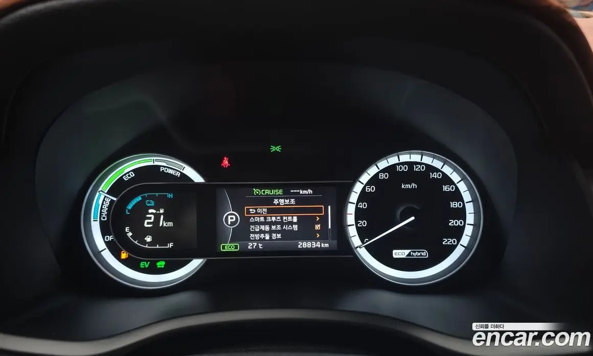 Kia Niro 2016 1.6 автомат (гидро), фото 11 Kia Niro 2016 1.6 автомат (гидро), фото 11