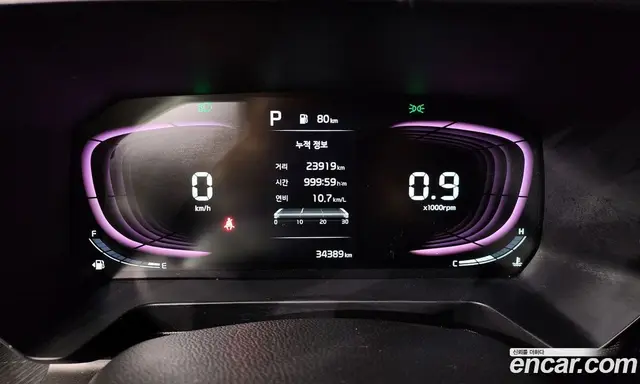Kia Ray 2023 1.0 автомат (гидро), миниатюра 11 Kia Ray 2023 1.0 автомат (гидро), миниатюра 11