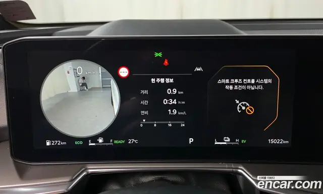 Kia Sorento 2024 1.6 автомат (гидро), миниатюра 11 Kia Sorento 2024 1.6 автомат (гидро), миниатюра 11