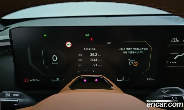 Kia Tasman 2026 2.5 автомат (гидро), миниатюра 11 Kia Tasman 2026 2.5 автомат (гидро), миниатюра 11