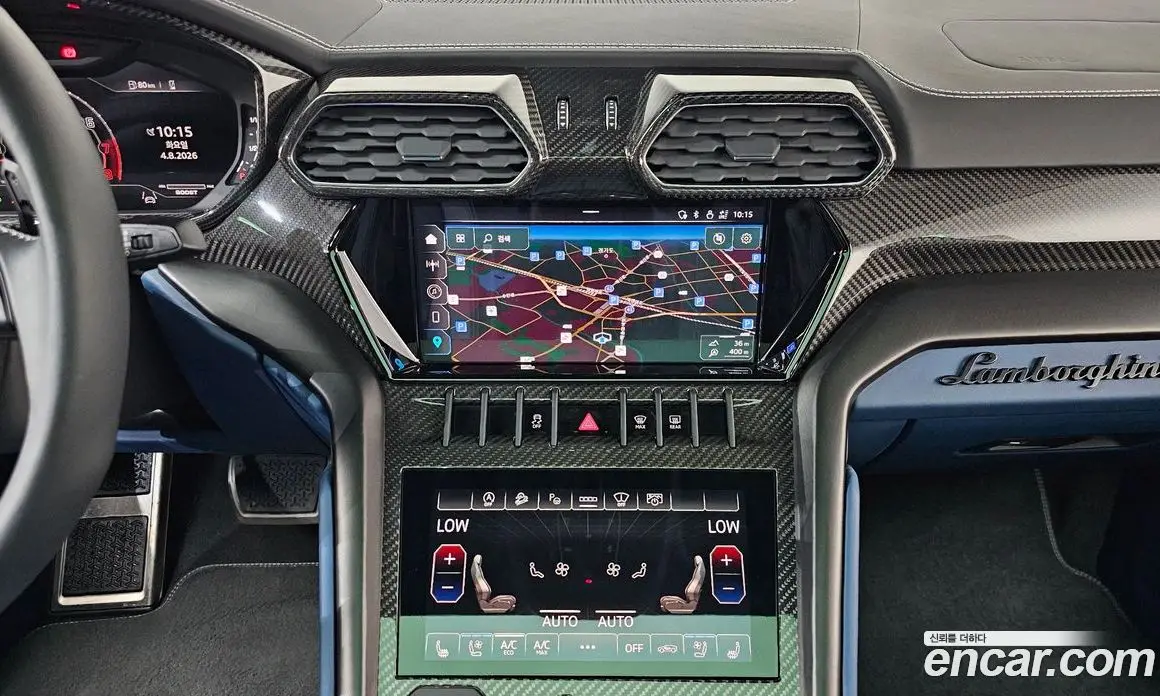 Lamborghini Urus 2023 4.0 автомат (гидро), фото 19 Lamborghini Urus 2023 4.0 автомат (гидро), фото 19