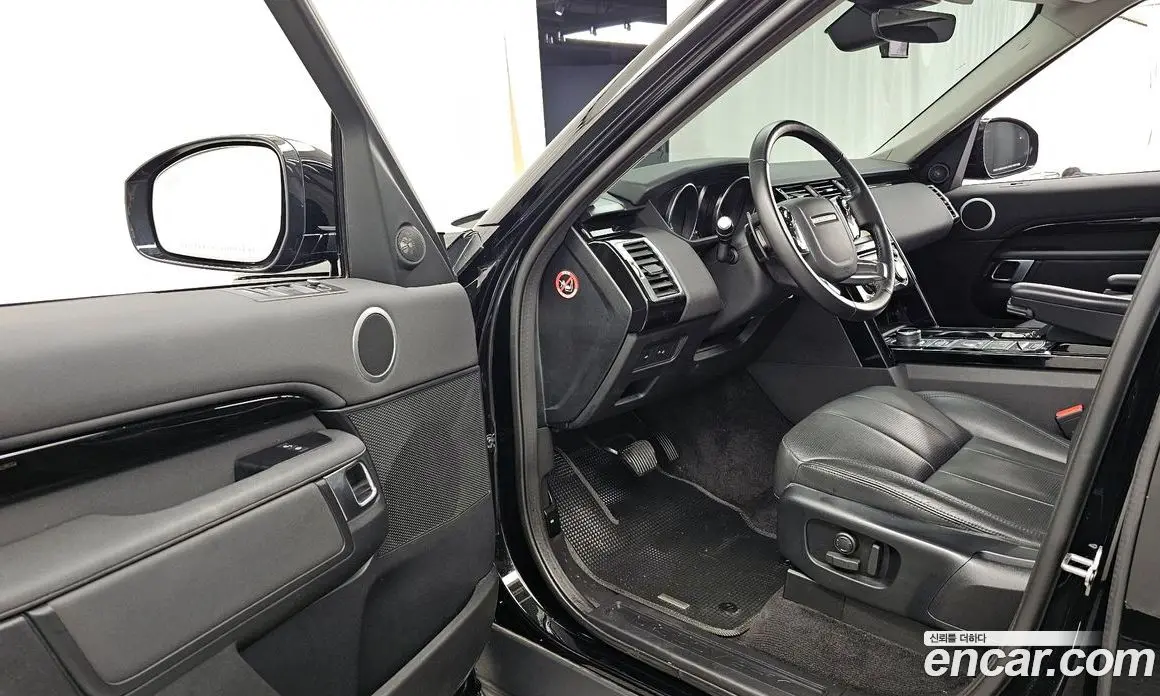 Land Rover Discovery 2020 2.0 автомат (гидро), фото 13 Land Rover Discovery 2020 2.0 автомат (гидро), фото 13