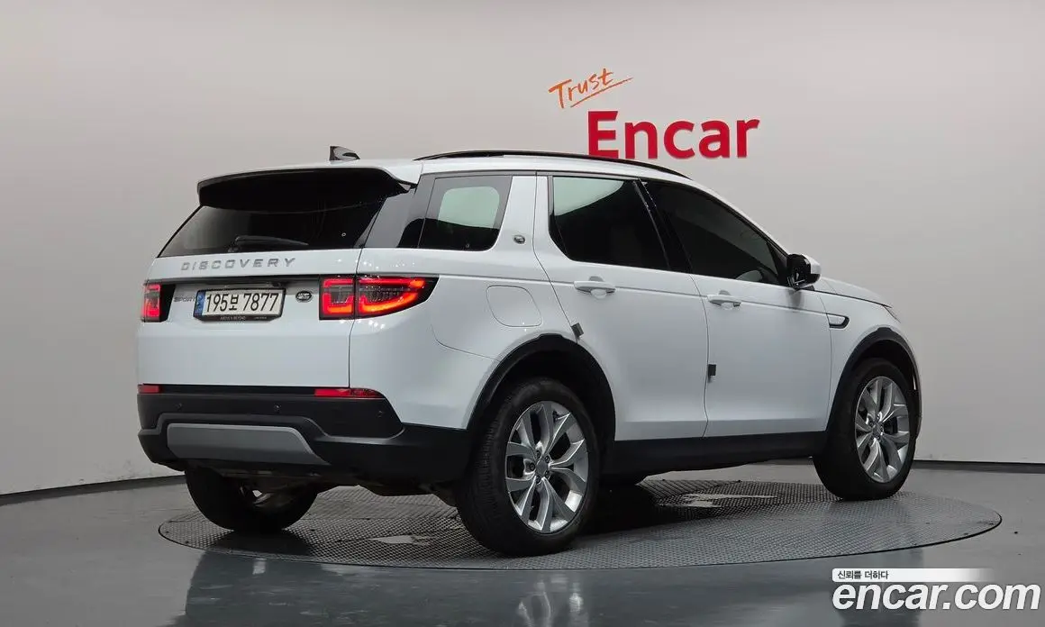 Land Rover Discovery Sport 2022 2.0 автомат (гидро), фото 2 Land Rover Discovery Sport 2022 2.0 автомат (гидро), фото 2