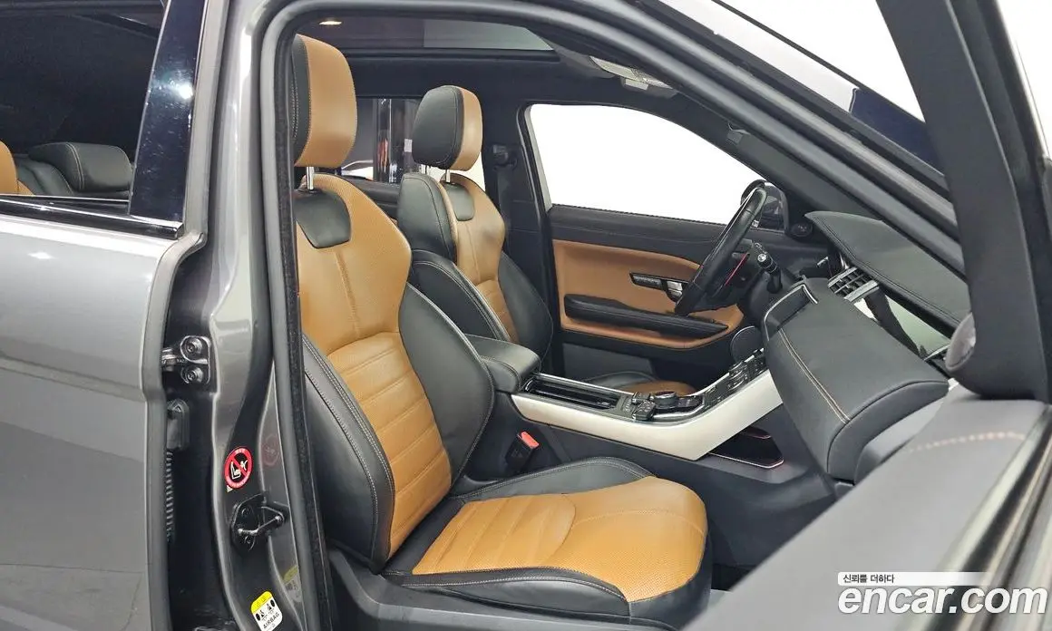 Land Rover Range Rover Evoque 2019 2.0 автомат (гидро), фото 18 Land Rover Range Rover Evoque 2019 2.0 автомат (гидро), фото 18