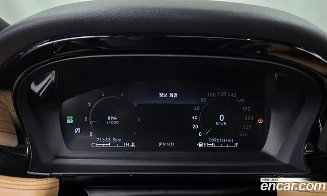Lincoln Corsair 2022 2.0 автомат (гидро), миниатюра 11