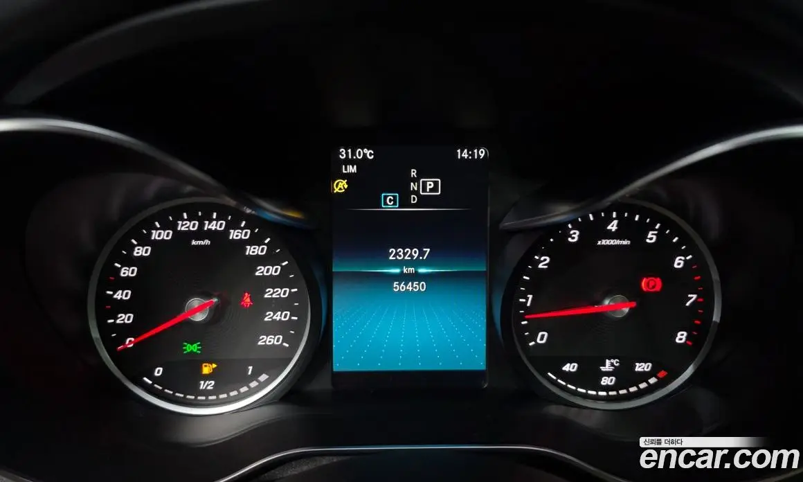 Mercedes-Benz C-Class 2020 2.0 автомат (гидро), фото 11 Mercedes-Benz C-Class 2020 2.0 автомат (гидро), фото 11