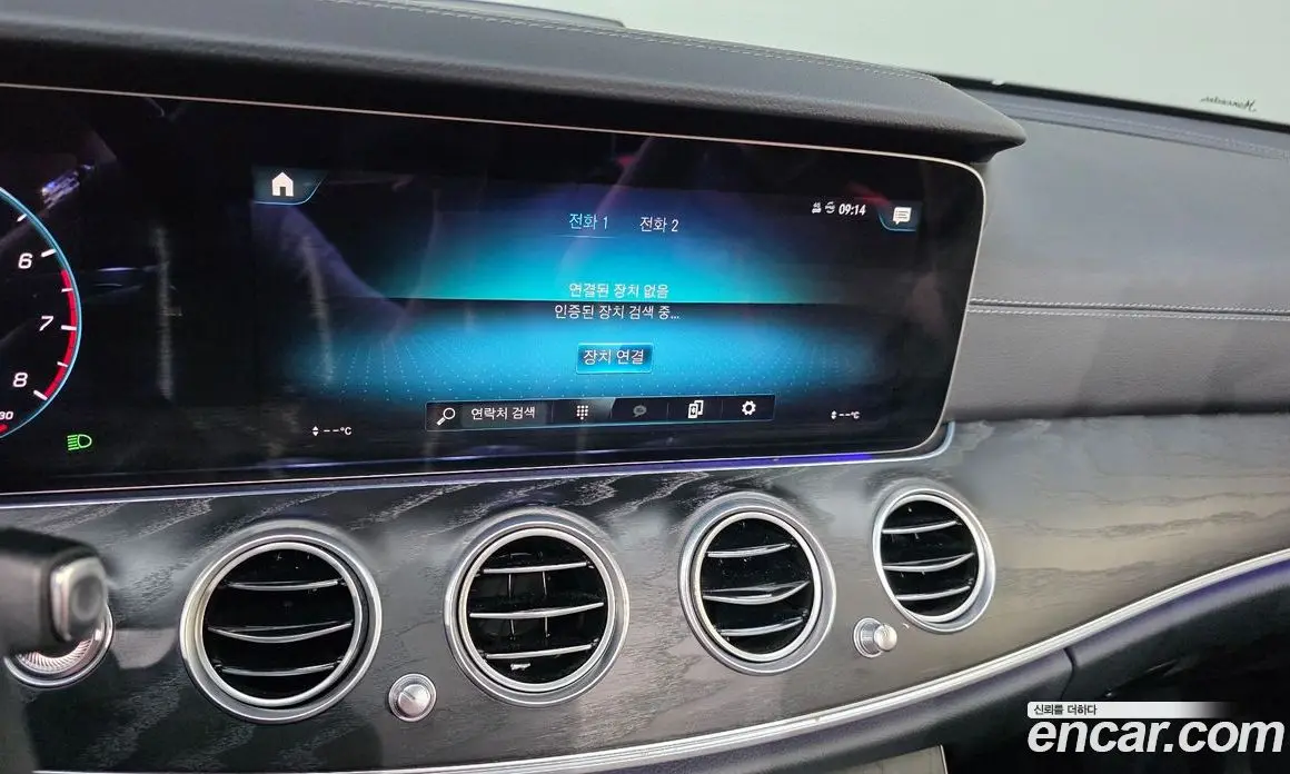 Mercedes-Benz E-Class 2022 2.0 автомат (гидро), фото 19 Mercedes-Benz E-Class 2022 2.0 автомат (гидро), фото 19