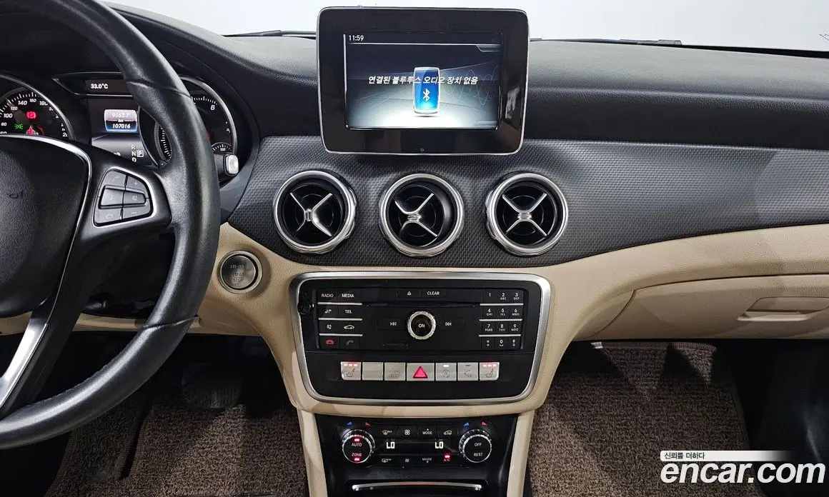 Mercedes-Benz GLA-Class 2019 2.0 автомат (гидро), фото 19 Mercedes-Benz GLA-Class 2019 2.0 автомат (гидро), фото 19