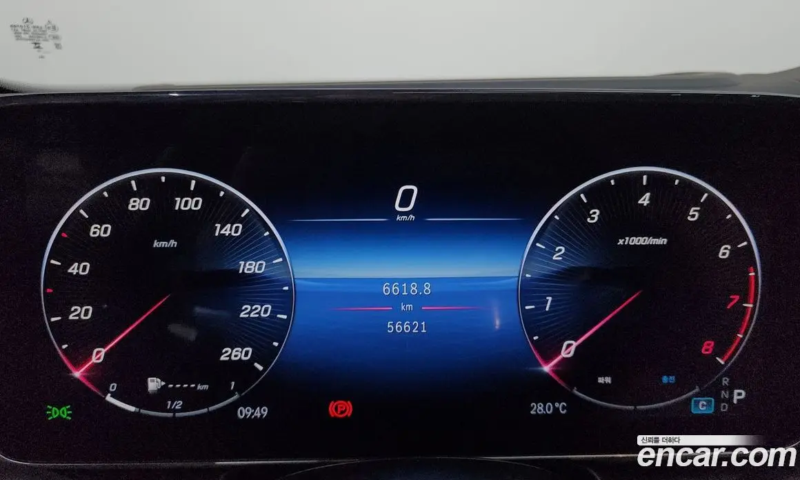 Mercedes-Benz GLC-Class 2023 2.0 автомат (гидро), фото 11