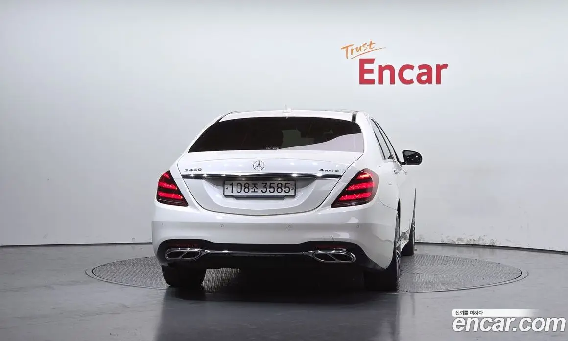 Mercedes-Benz S-Class 2020 3.0 автомат (гидро), фото 4
