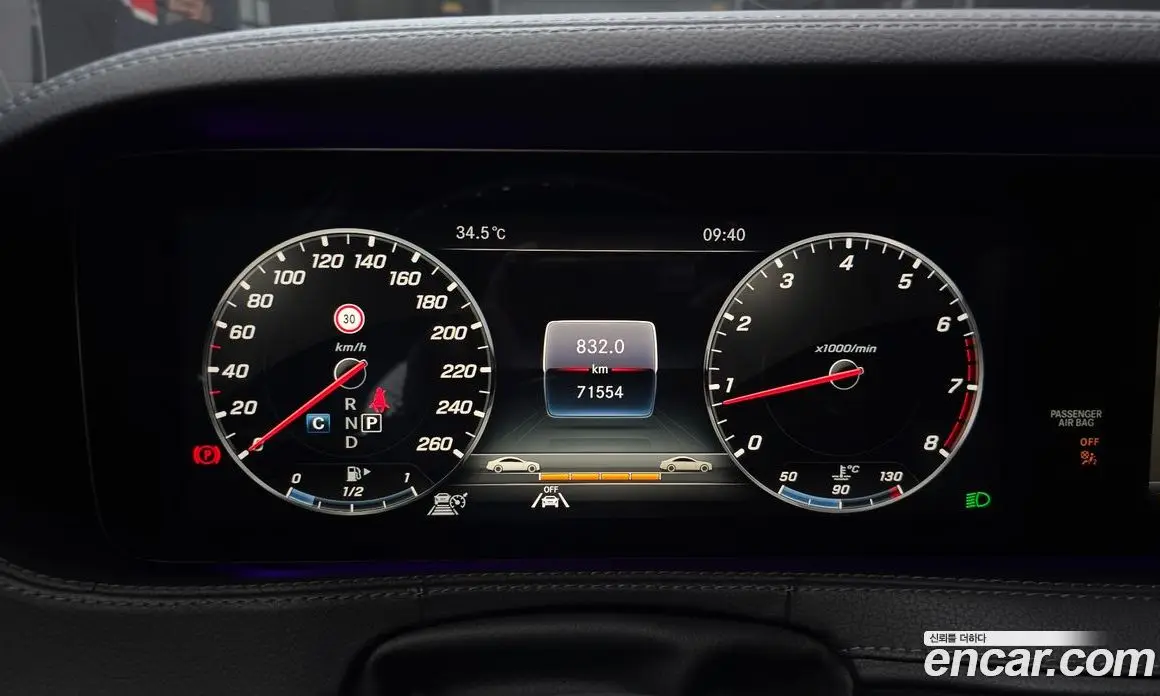 Mercedes-Benz S-Class 2020 3.0 автомат (гидро), фото 11
