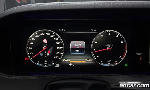 Mercedes-Benz S-Class 2020 3.0 автомат (гидро), миниатюра 11