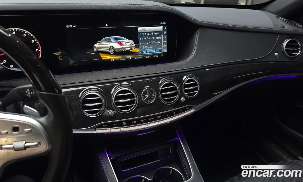 Mercedes-Benz S-Class 2020 3.0 автомат (гидро), фото 20