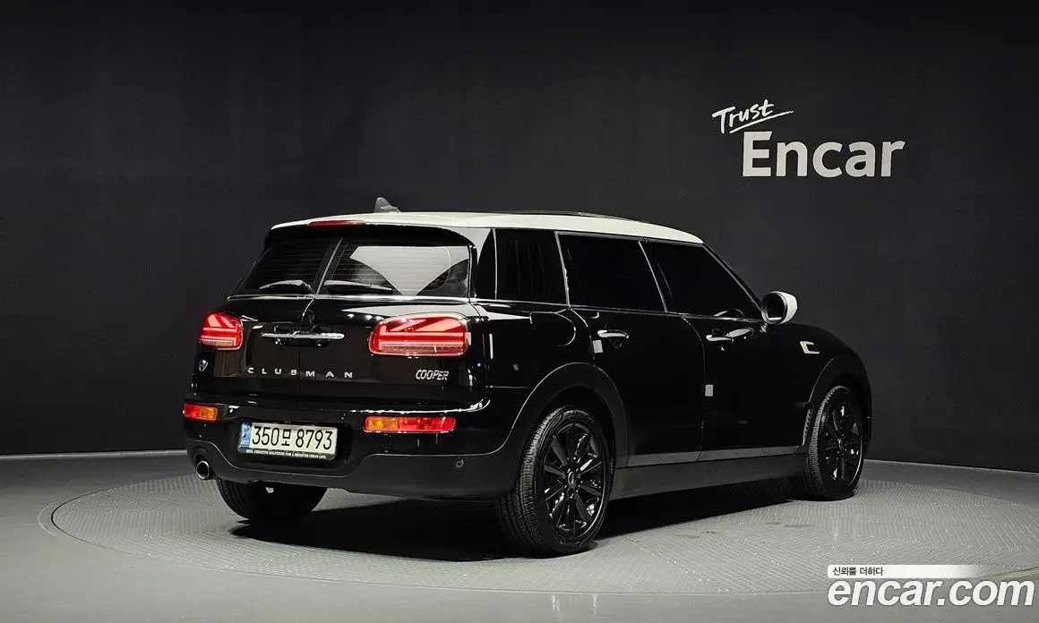 Mini Clubman 2021 1.5 автомат (гидро), фото 2 Mini Clubman 2021 1.5 автомат (гидро), фото 2