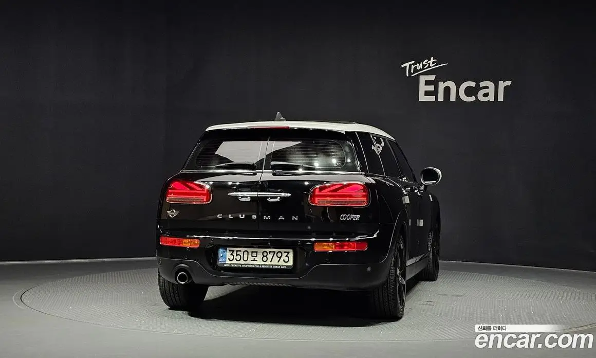 Mini Clubman 2021 1.5 автомат (гидро), фото 4 Mini Clubman 2021 1.5 автомат (гидро), фото 4