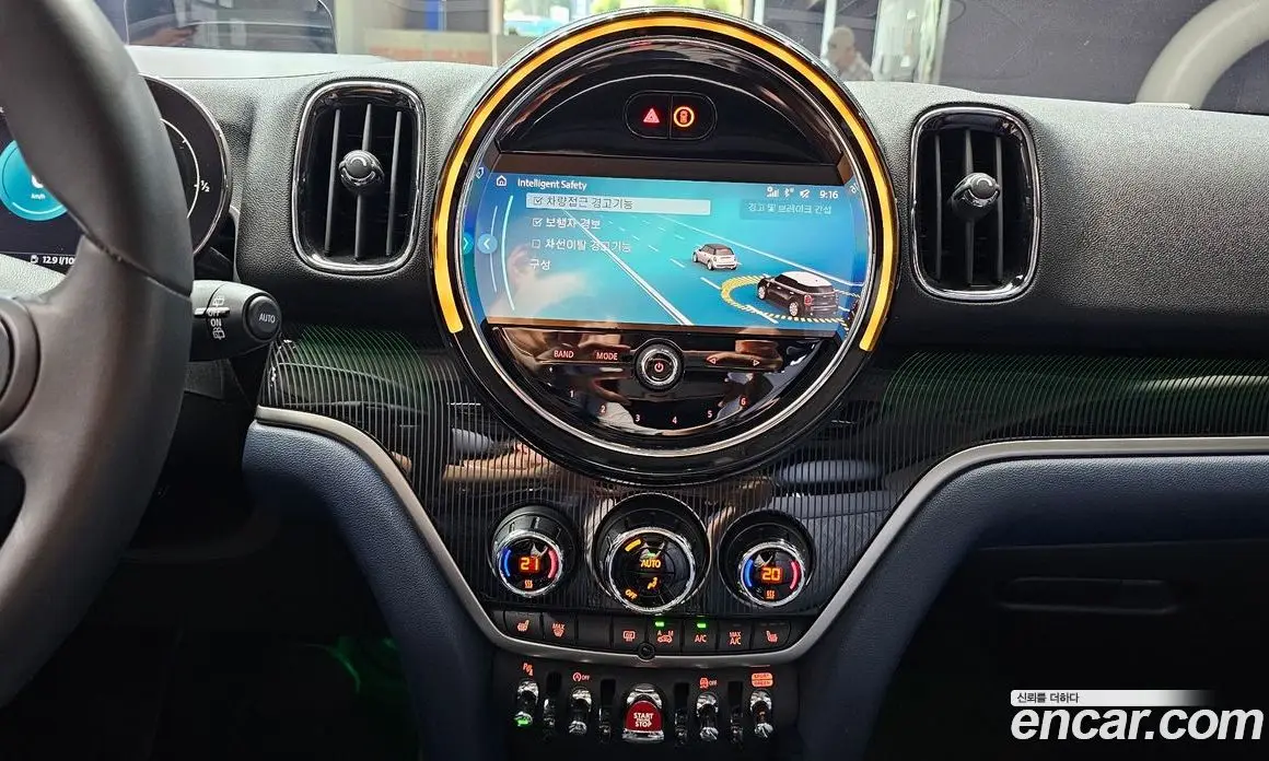 Mini Countryman 2022 2.0 автомат (гидро), фото 20 Mini Countryman 2022 2.0 автомат (гидро), фото 20