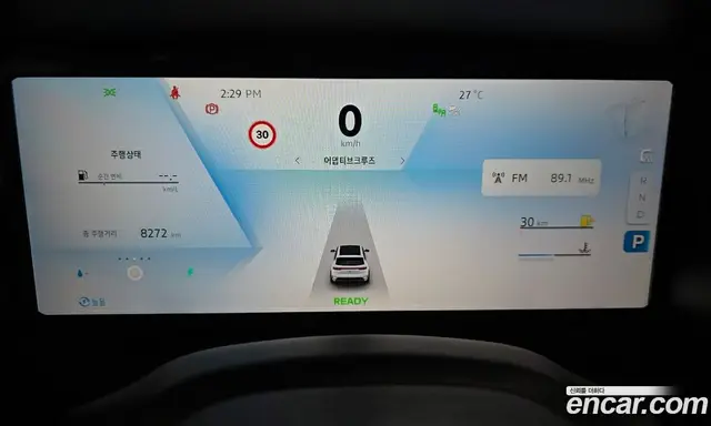 Renault (Samsung) Grand Koleos 2025 1.5 автомат (гидро), миниатюра 11