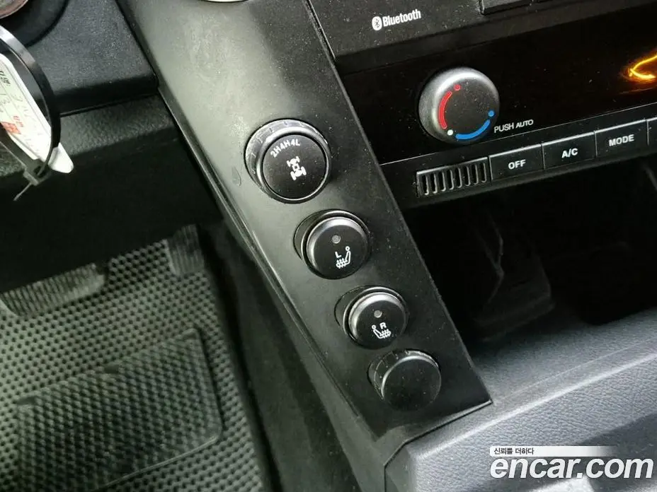 SsangYong Korando 2013 2.0 автомат (гидро), фото 16 SsangYong Korando 2013 2.0 автомат (гидро), фото 16
