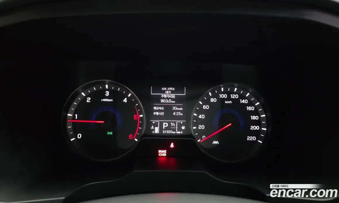 SsangYong Korando 2019 1.6 автомат (гидро), фото 11 SsangYong Korando 2019 1.6 автомат (гидро), фото 11