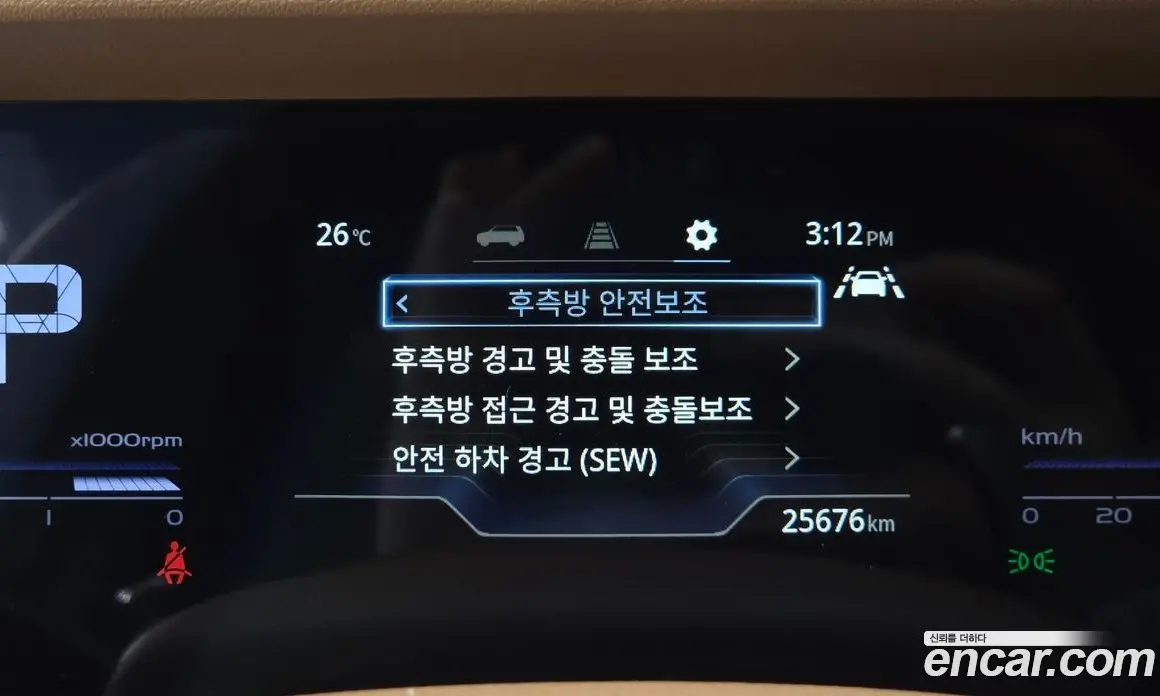 SsangYong Torres 2022 1.5 автомат (гидро), фото 13