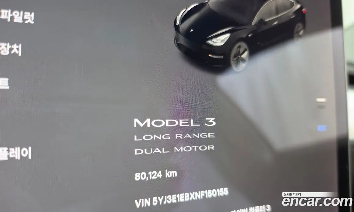 Tesla Model 3 2022 0.2 автомат (гидро), фото 11