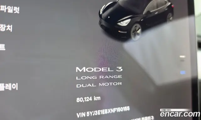Tesla Model 3 2022 0.2 автомат (гидро), миниатюра 11