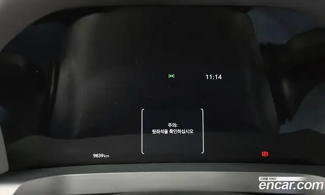 Toyota Alphard 2025 2.5 автомат (гидро), миниатюра 11 Toyota Alphard 2025 2.5 автомат (гидро), миниатюра 11