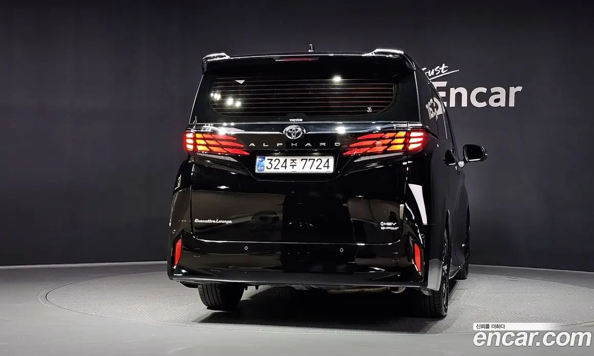 Toyota Alphard 2025 2.5 автомат (гидро), фото 4 Toyota Alphard 2025 2.5 автомат (гидро), фото 4