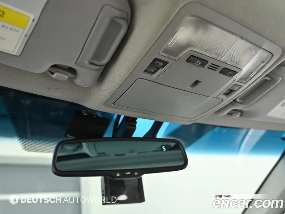 Toyota Camry 2012 2.5 автомат (гидро), фото 17 Toyota Camry 2012 2.5 автомат (гидро), фото 17