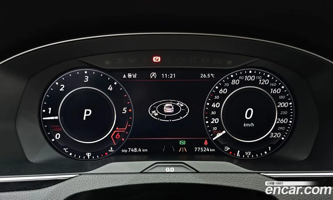 Volkswagen Arteon 2018 2.0 автомат (гидро), фото 11 Volkswagen Arteon 2018 2.0 автомат (гидро), фото 11