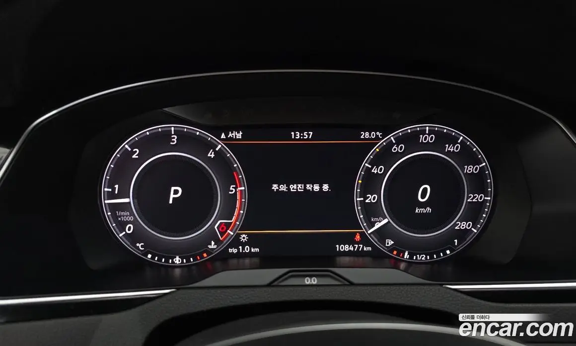 Volkswagen Arteon 2019 2.0 автомат (гидро), фото 11