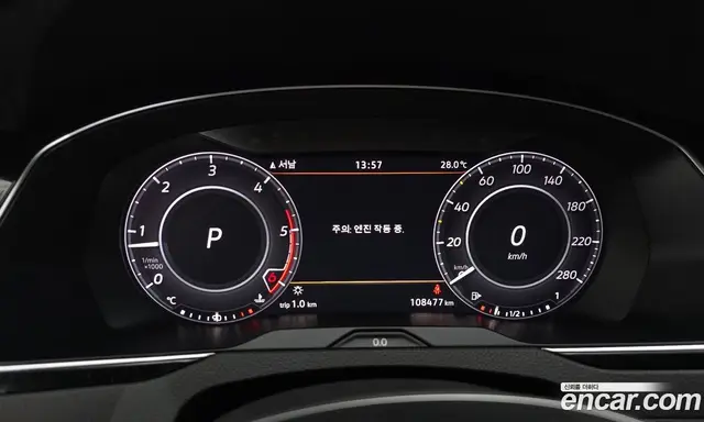 Volkswagen Arteon 2019 2.0 автомат (гидро), миниатюра 11