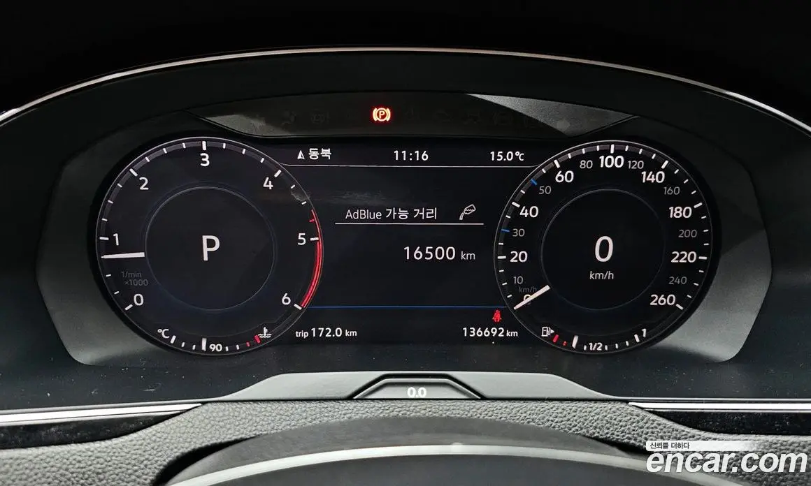 Volkswagen Passat 2018 2.0 автомат (гидро), фото 11 Volkswagen Passat 2018 2.0 автомат (гидро), фото 11