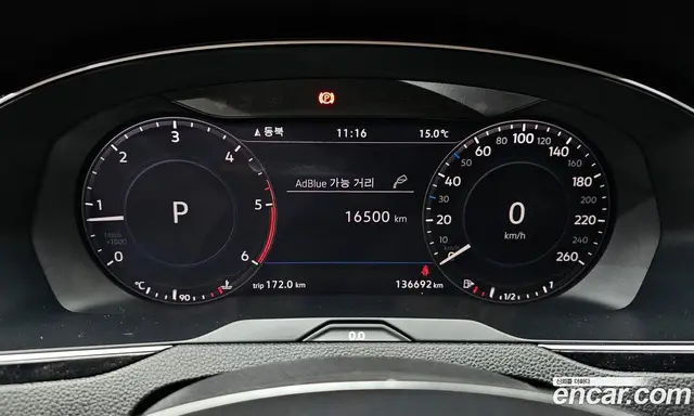Volkswagen Passat 2018 2.0 автомат (гидро), миниатюра 11 Volkswagen Passat 2018 2.0 автомат (гидро), миниатюра 11