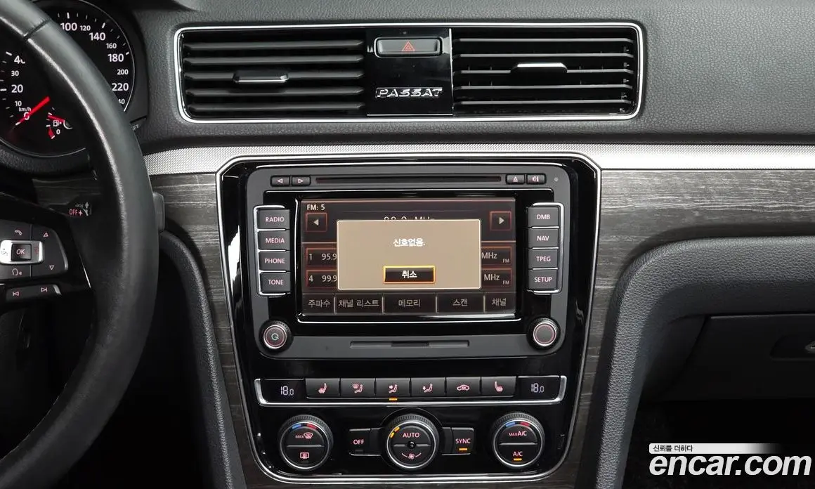 Volkswagen Passat 2018 2.0 автомат (гидро), фото 20
