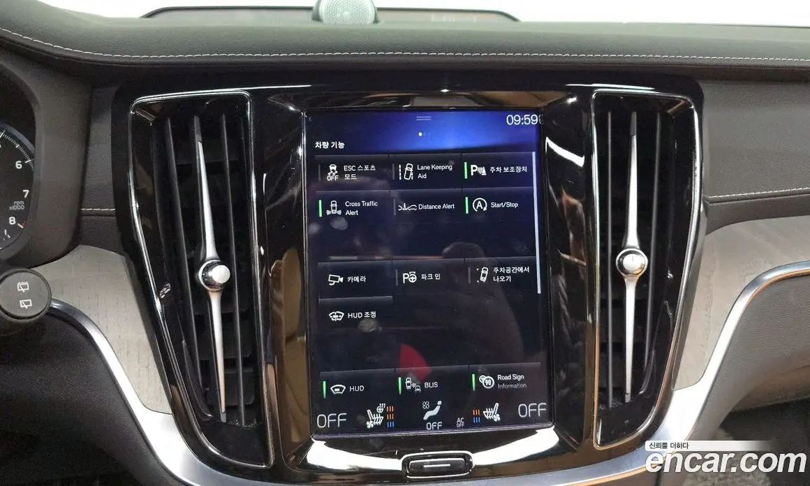 Volvo V60 2020 2.0 автомат (гидро), фото 20 Volvo V60 2020 2.0 автомат (гидро), фото 20