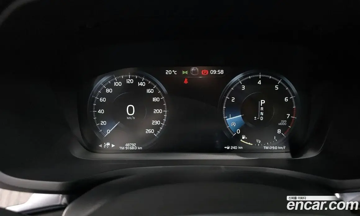 Volvo V60 2020 2.0 автомат (гидро), фото 10 Volvo V60 2020 2.0 автомат (гидро), фото 10