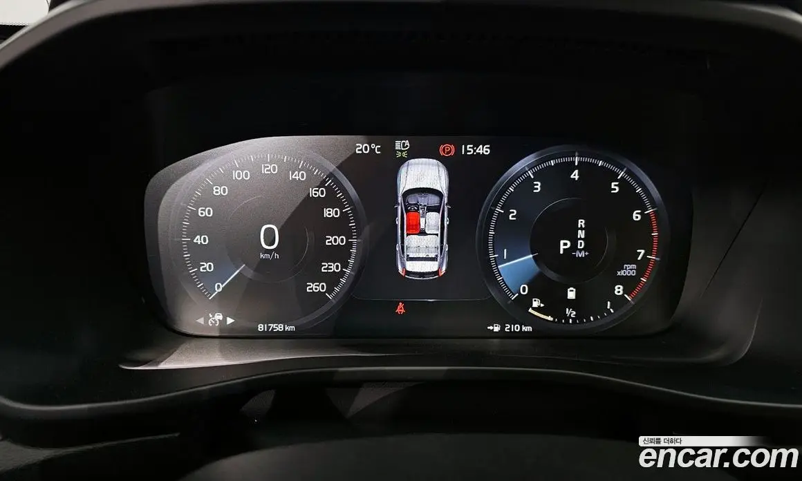 Volvo XC40 2021 2.0 автомат (гидро), фото 11 Volvo XC40 2021 2.0 автомат (гидро), фото 11