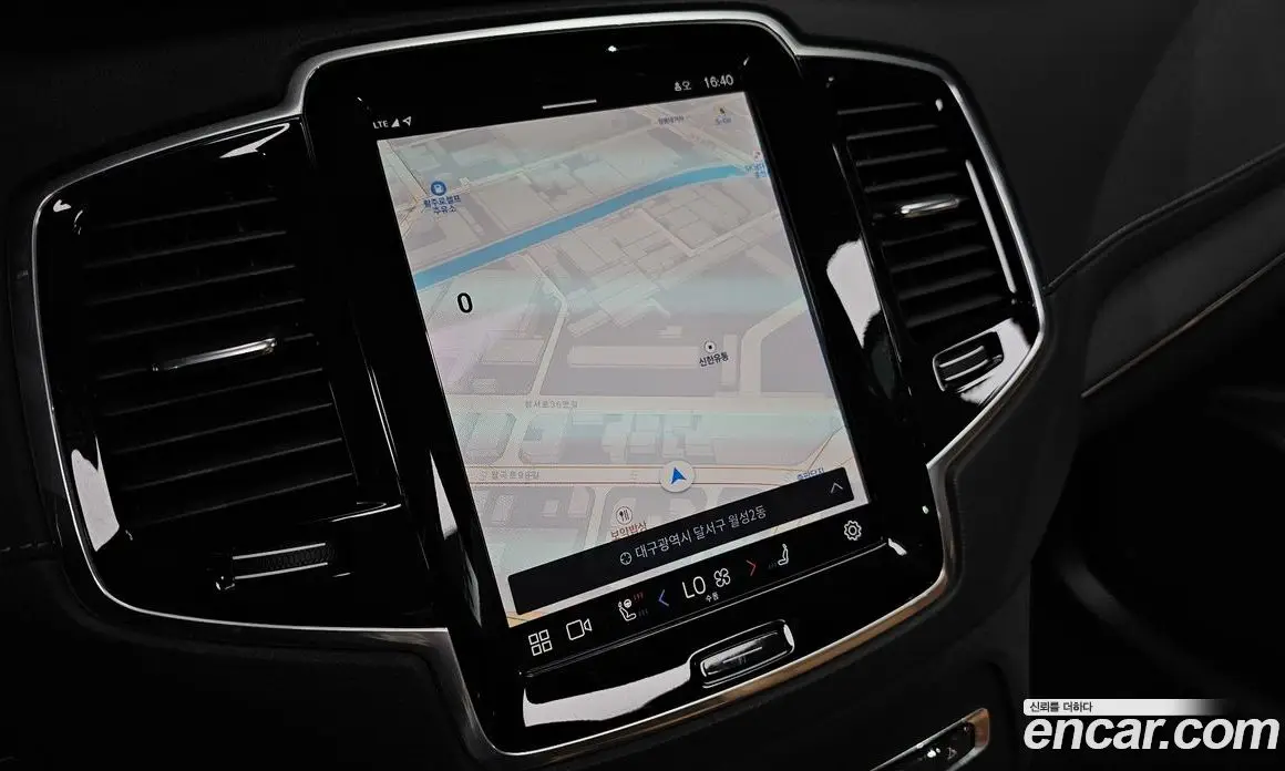 Volvo XC90 2023 2.0 автомат (гидро), фото 20 Volvo XC90 2023 2.0 автомат (гидро), фото 20