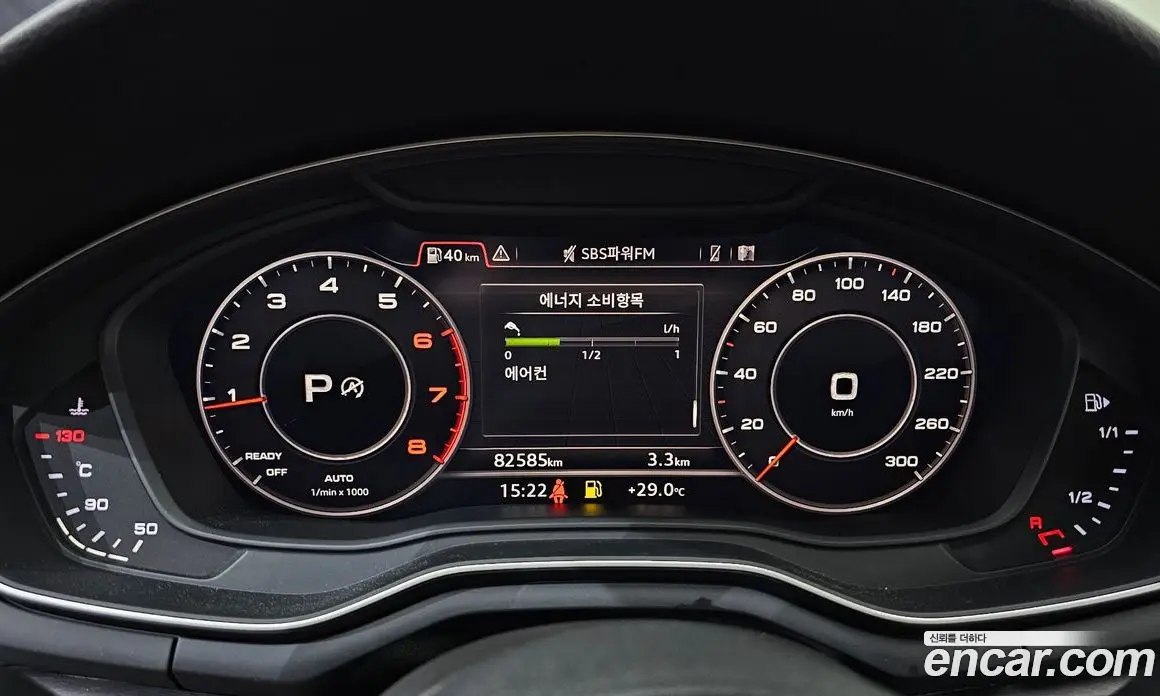 Audi A4 2019 2.0 автомат (гидро), фото 11
