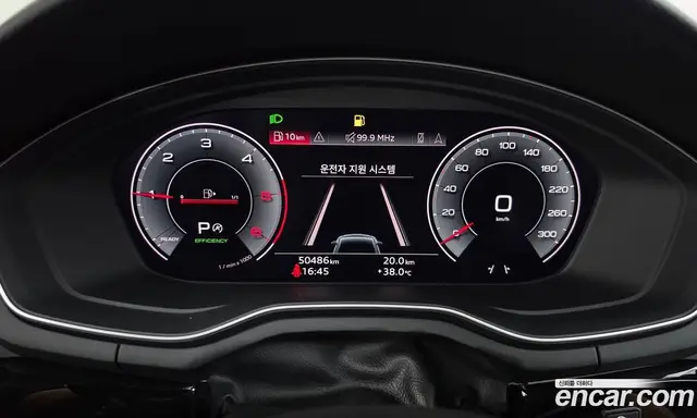 Audi A5 2020 2.0 автомат (гидро), миниатюра 11 Audi A5 2020 2.0 автомат (гидро), миниатюра 11