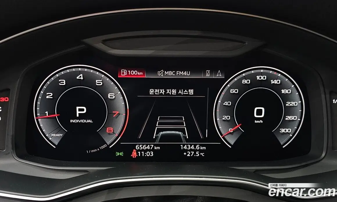 Audi A6 2019 2.0 автомат (гидро), фото 11 Audi A6 2019 2.0 автомат (гидро), фото 11