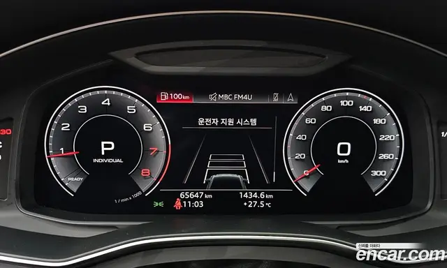 Audi A6 2019 2.0 автомат (гидро), миниатюра 11 Audi A6 2019 2.0 автомат (гидро), миниатюра 11