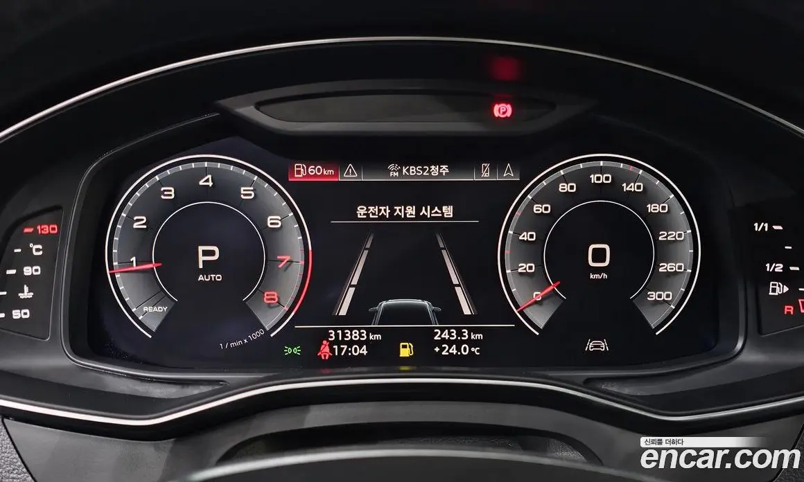 Audi A6 2020 2.0 автомат (гидро), фото 11